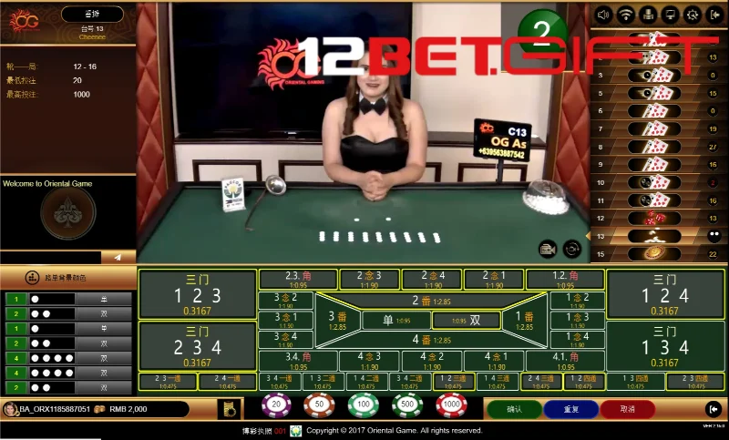 Kiểu cược thường gặp khi chơi Fan tan 